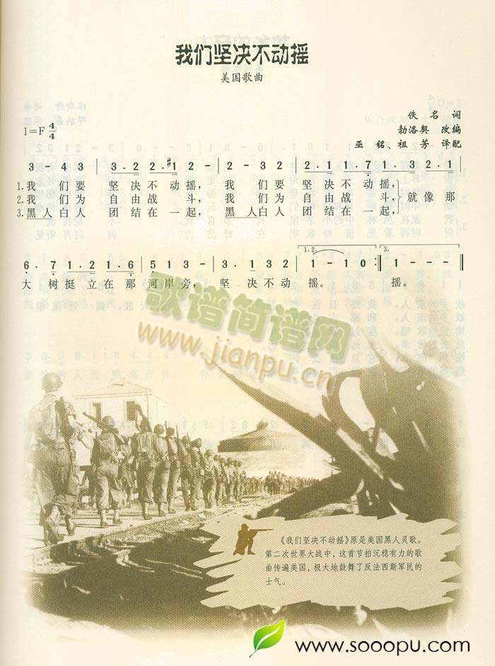 �҂��ԛQ����(d��ng)�u(���ָ��V)1