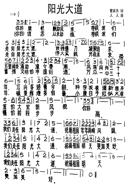 �(y��ng)����(���ָ��V)1