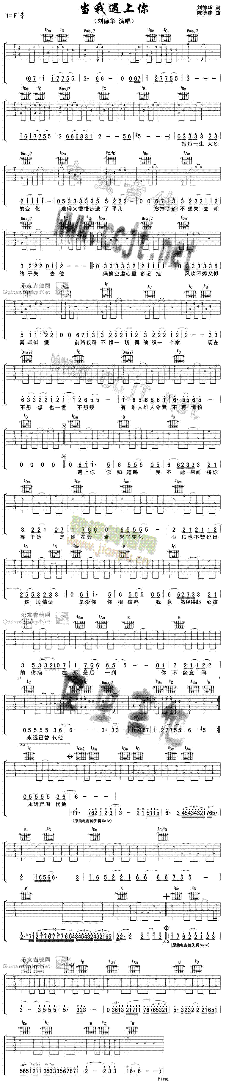 ����������(�����V)1