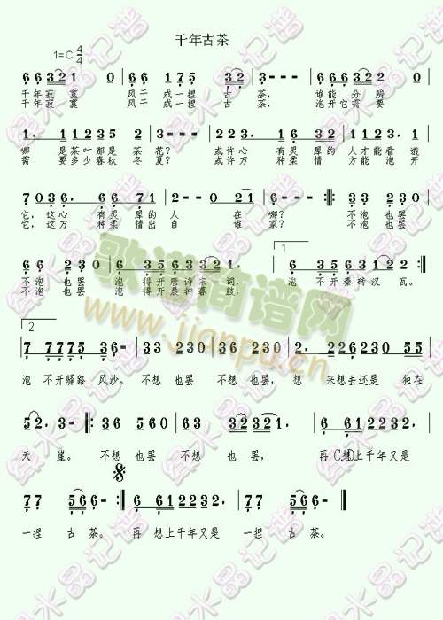 ǧ��Ų�(���ָ��V)1