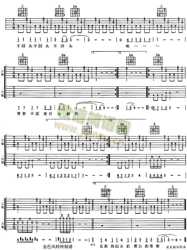 �ഺ����(�����V)3