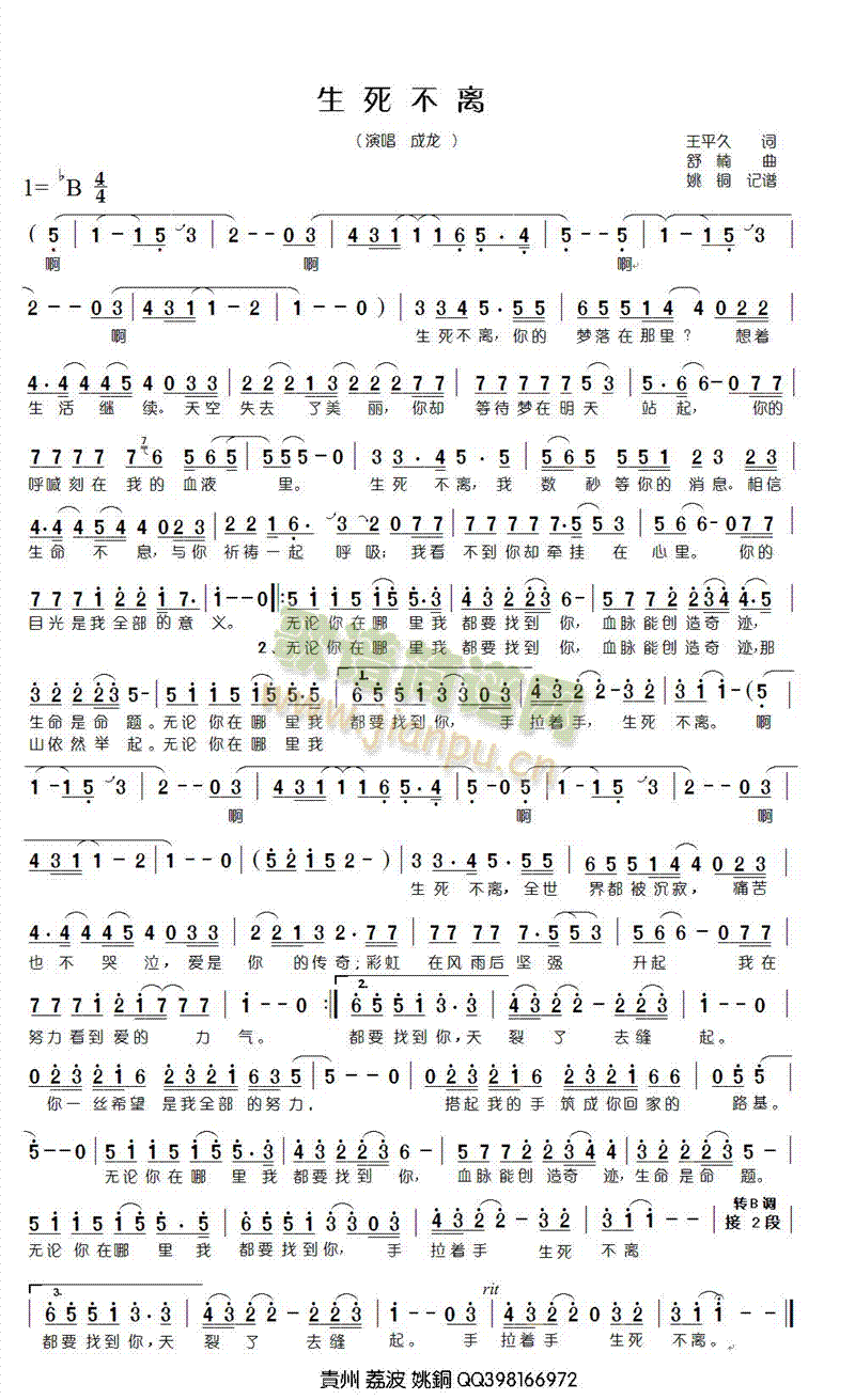 �������xԭ�����V(���ָ��V)1