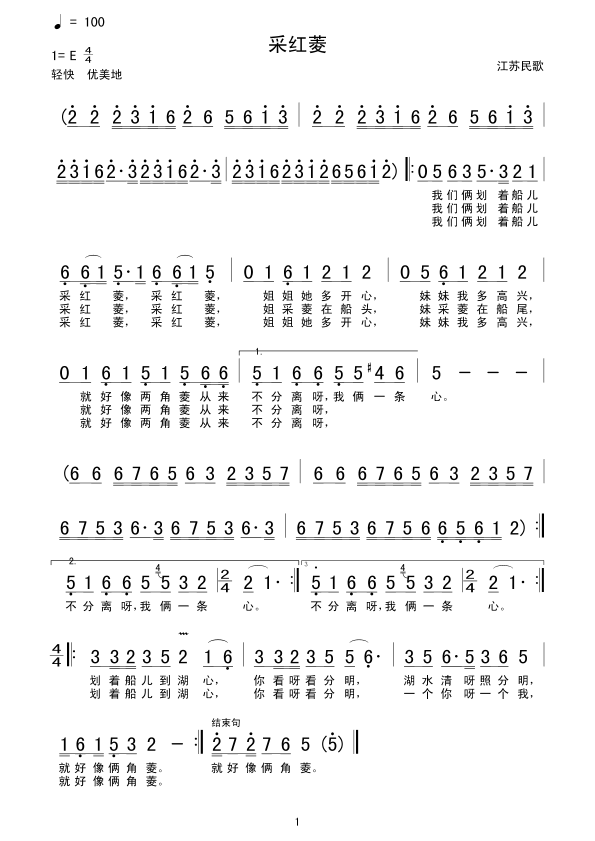 �ɼt��(���ָ��V)1