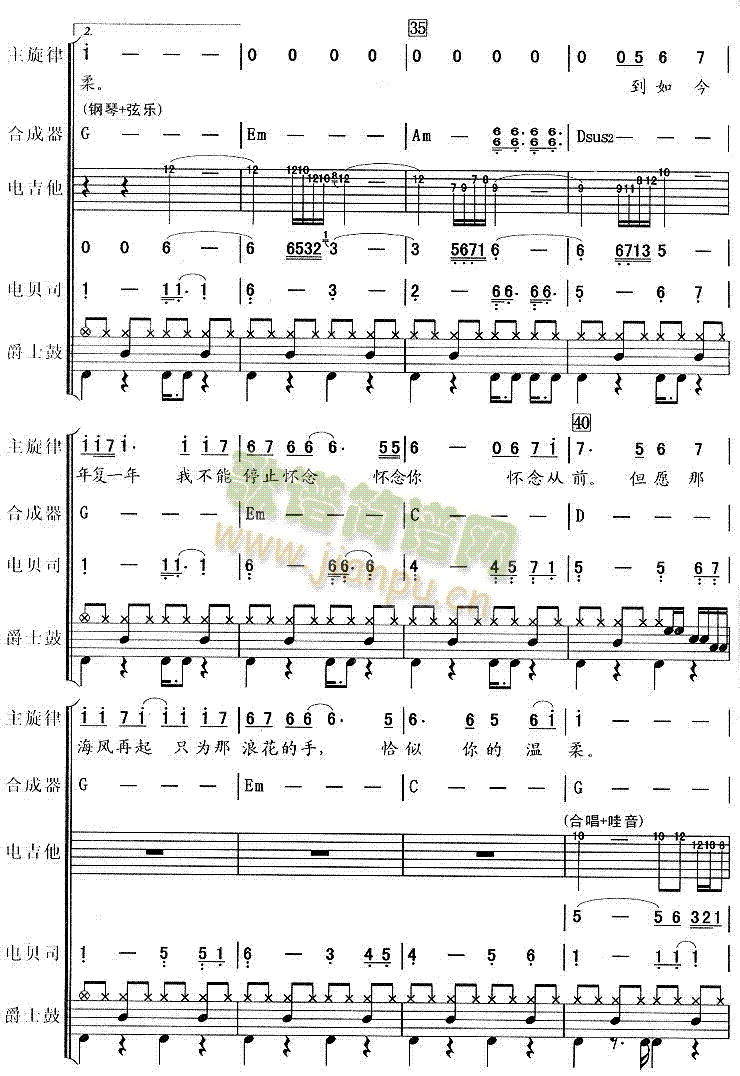 ǡ����Ĝ���(������(l�� )�V)3