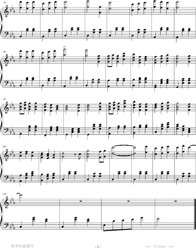 it��sonlythefairytale(����V)3