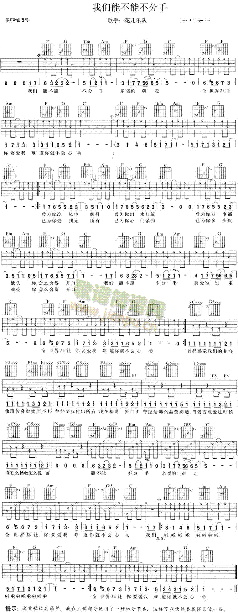 �҂��ܲ��ܲ�����(�����V)1