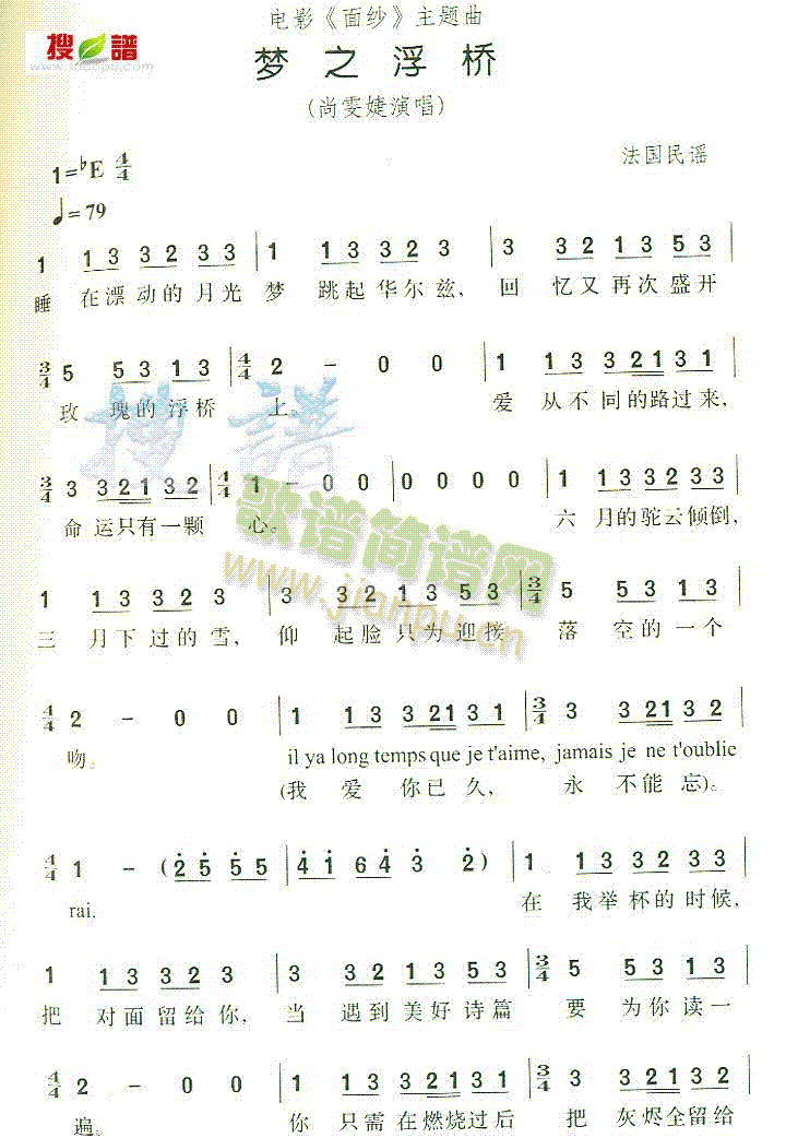 ��(m��ng)֮����(���ָ��V)1