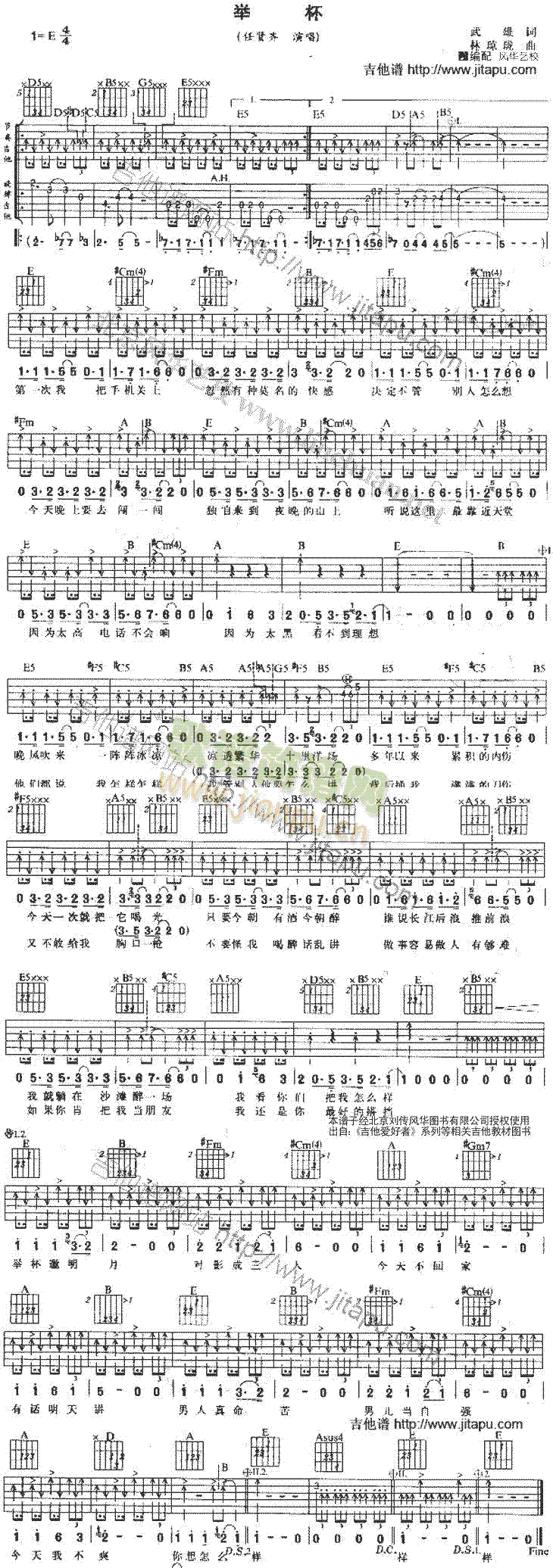 �e��(�����V)1