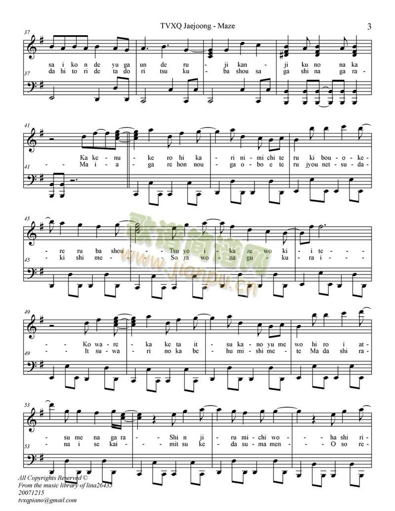 Maze(����V)1