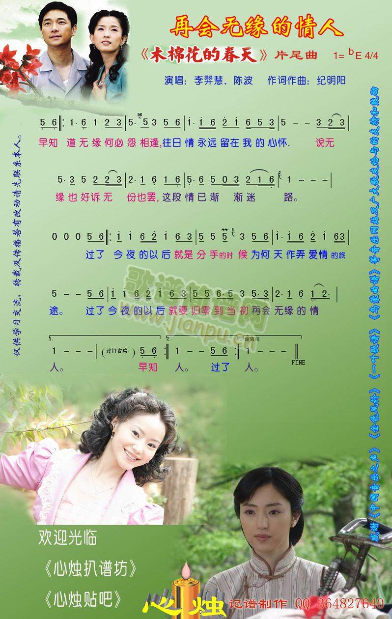 �ٕ�(hu�� )�o(w��)��������(���ָ��V)1