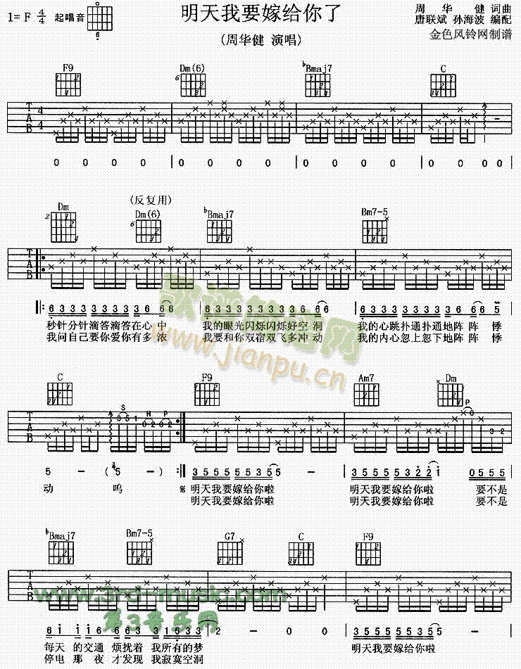 ������Ҫ�޽o����(�����V)1