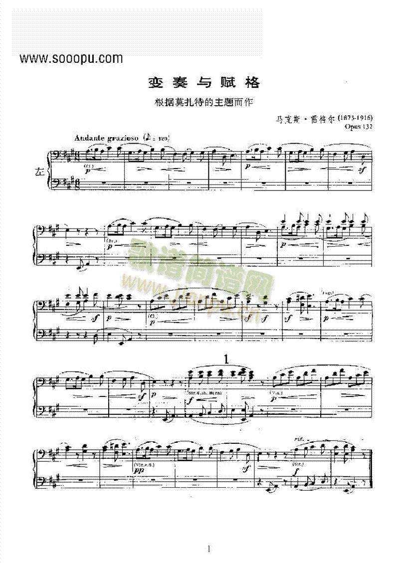 ׃���c�x���I�P(p��n)�(l��i)���(����V)1