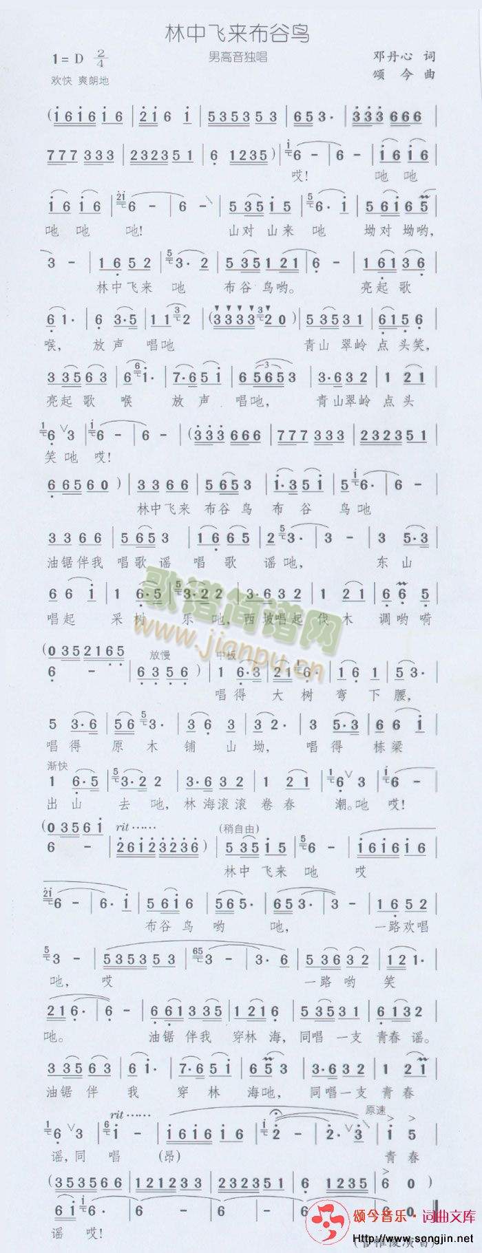 �����w��(l��i)�����B(ni��o)(���ָ��V)1