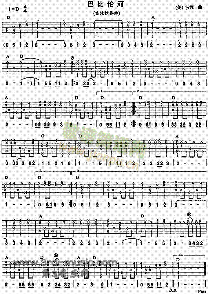 �ͱȂ���(�����V)1