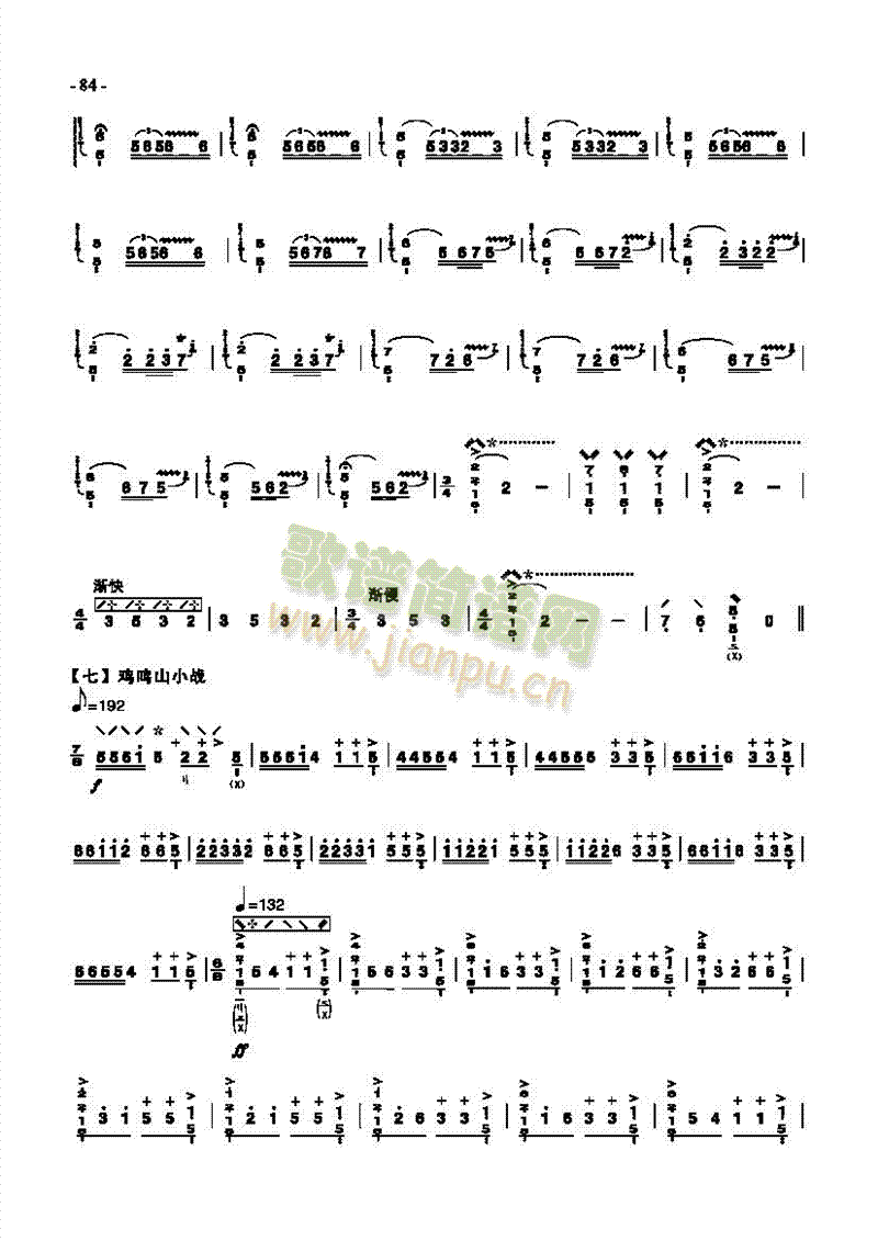 �߼���(l�� )����(l�� )�(l��i)����(������(l�� )�V)5