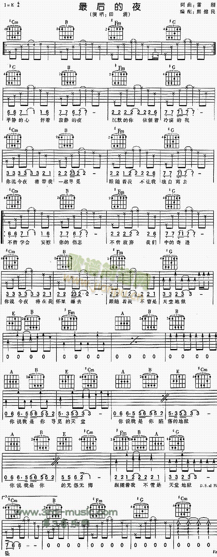 ����ҹ(�����V)1