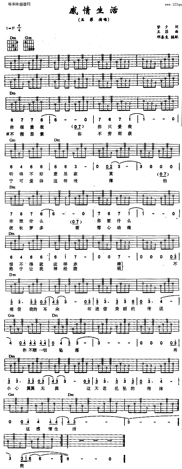 ��������(�����V)1