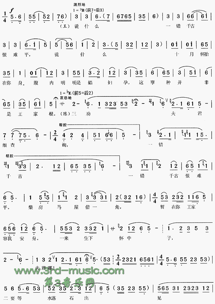 ����(���ָ��V)3