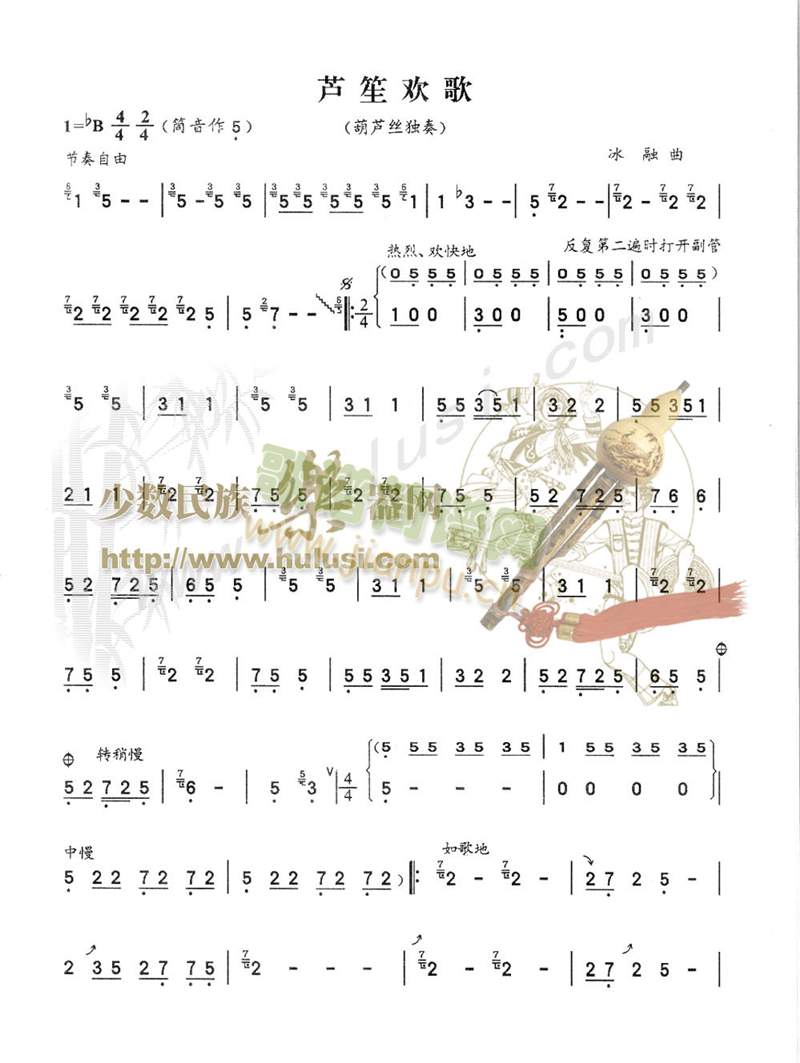 �J�Ϛg��(���ָ��V)1