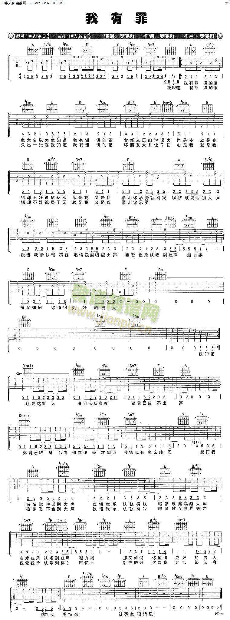 ������ǿ�Ⱥ(�����V)1