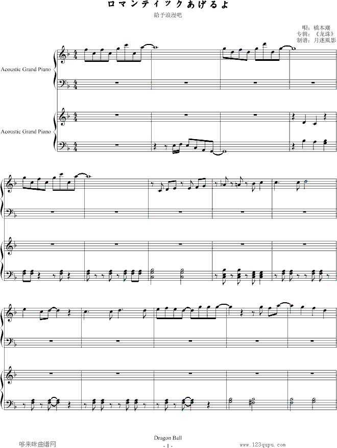 ���ޥ�ƥ��å��������-����(����V)1