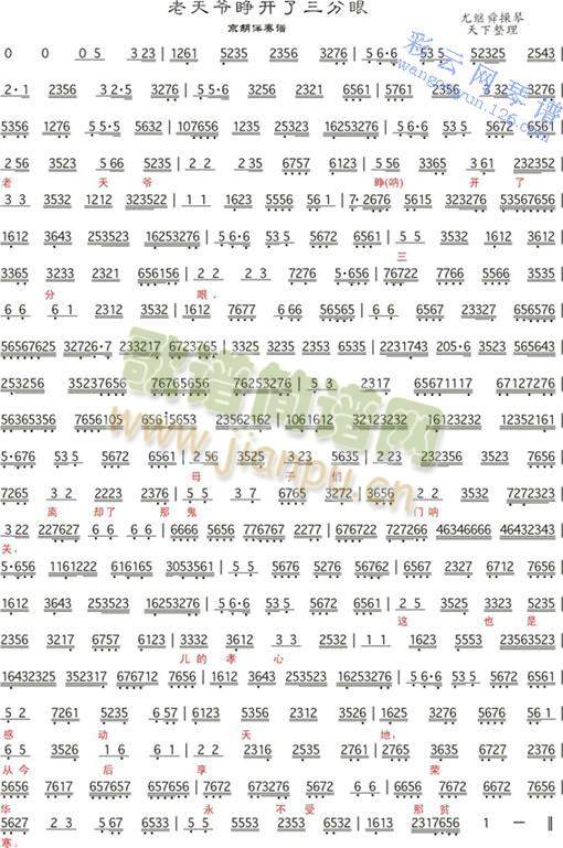 ���젔���_(k��i)��������(����)1