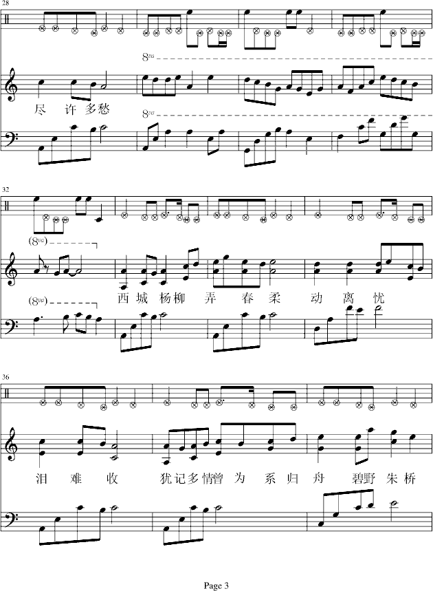 ��������(����V)3