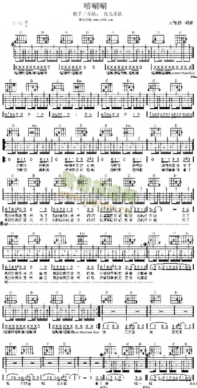 ����(���ָ��V)1