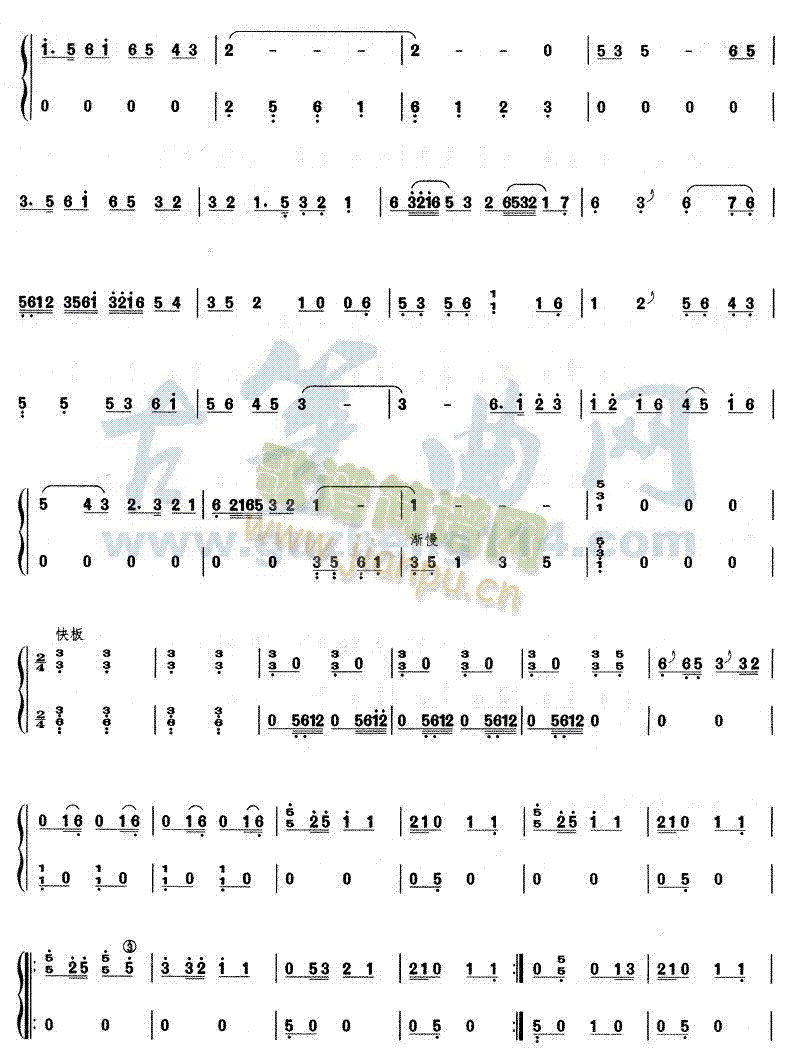 �����(�Ź~�P���V)3