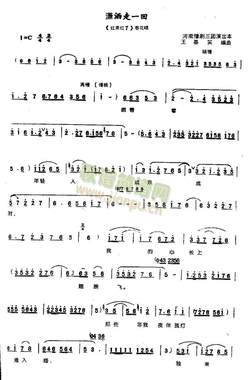 �t����һ��0003(����)1