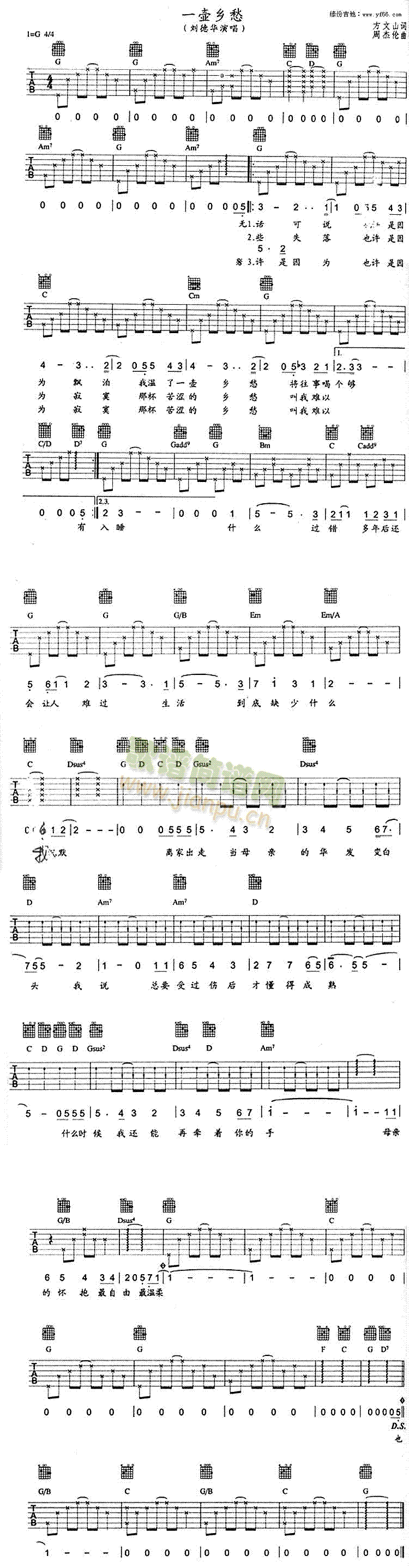 һ���l��(�����V)1