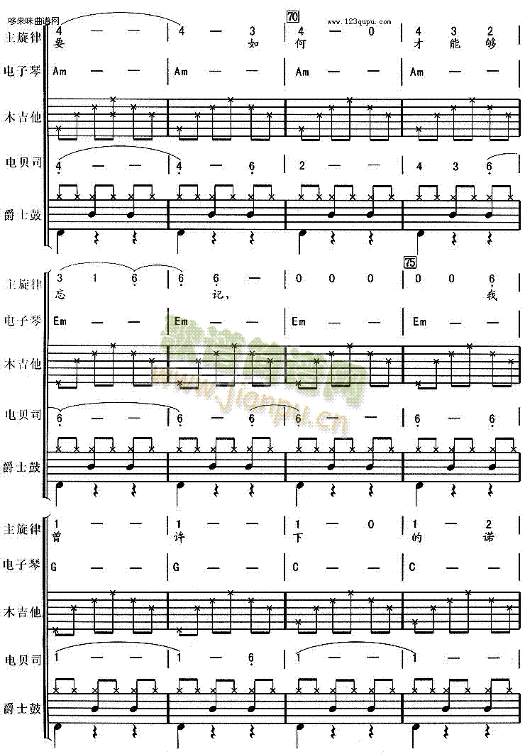 ʹ�޵���(�����V)6