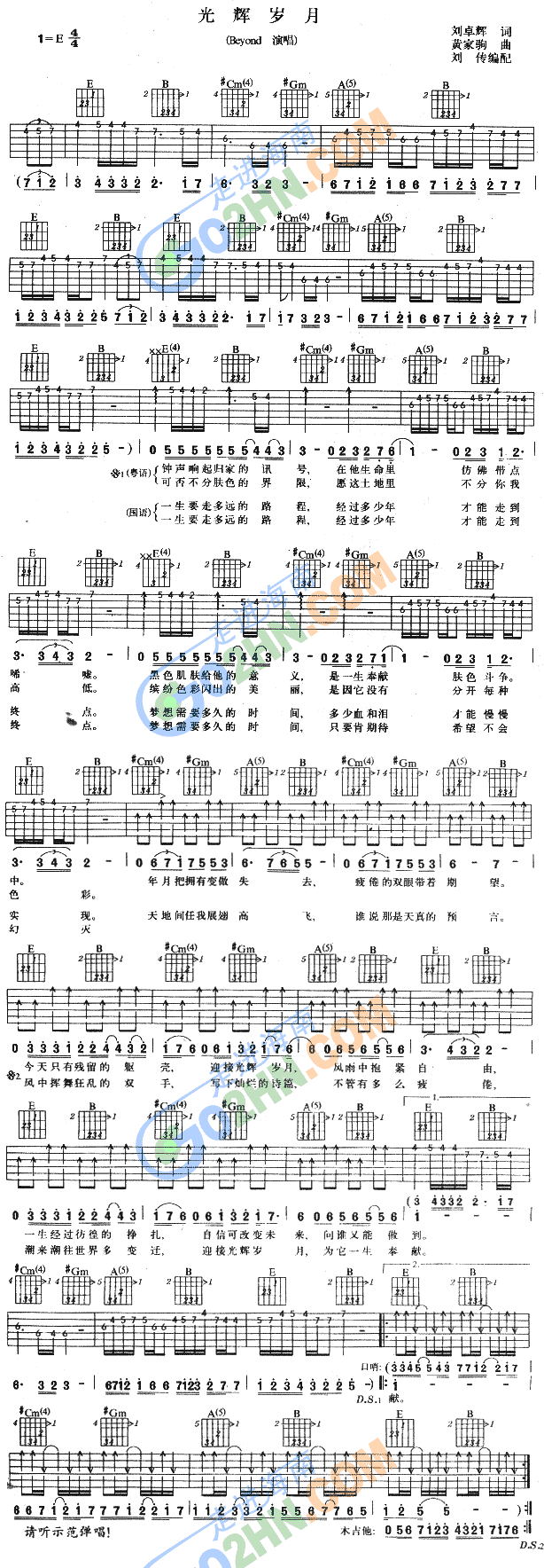 ���x�q��(�����V)1