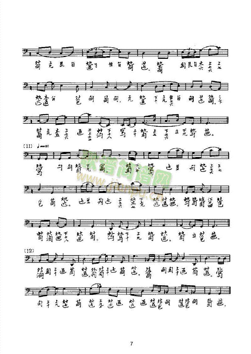 �Ը���(l�� )�(l��i)������(l�� )��(������(l�� )�V)7