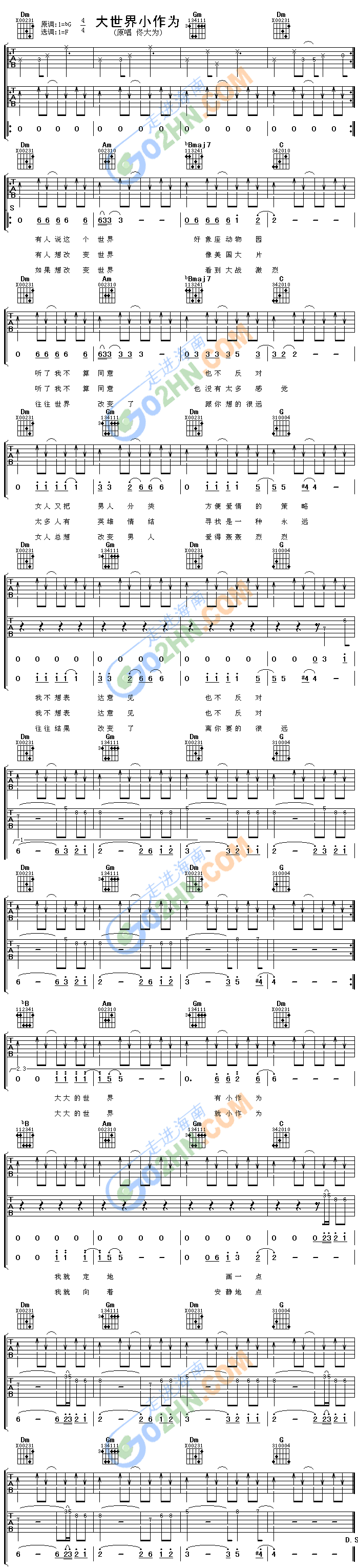 ������С����(�����V)1