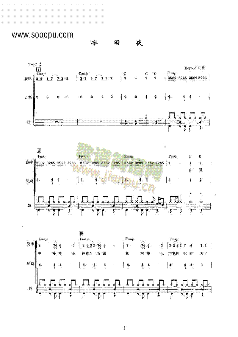 ����ҹ��(l�� )��(l��i)���(l�� )�(������(l�� )�V)1