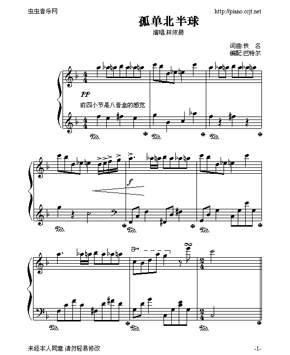 �α�����-���ؠ������(����V)1