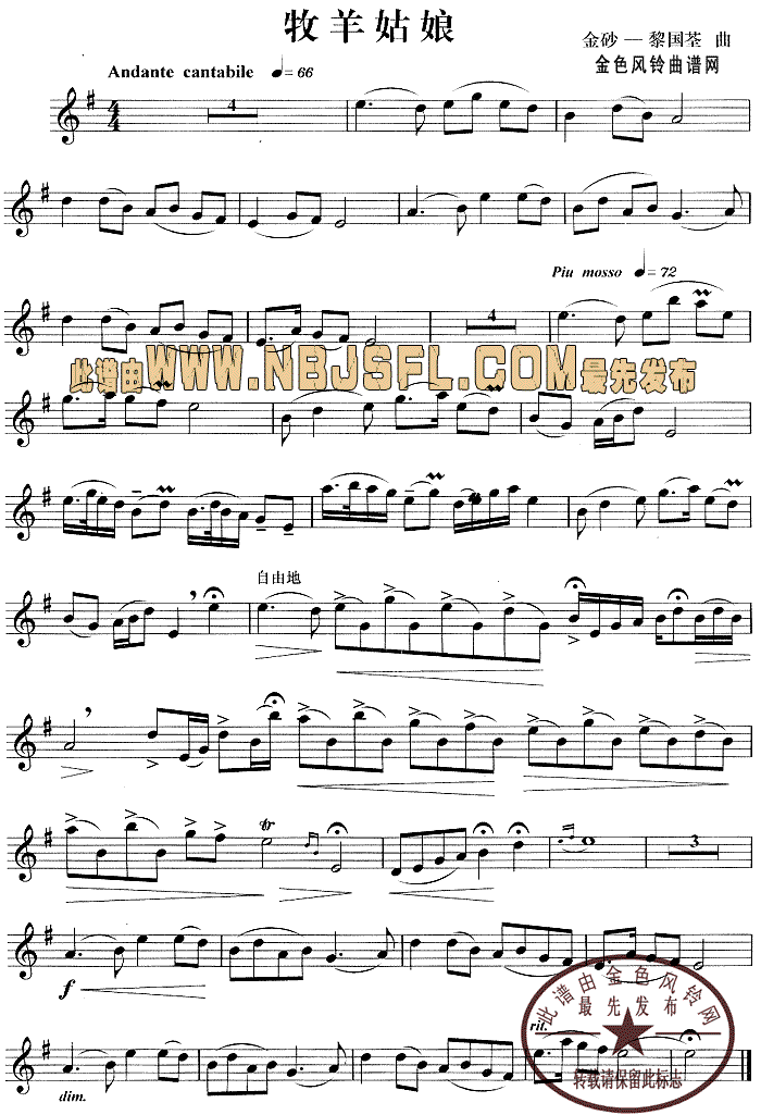 �������(���ָ��V)1