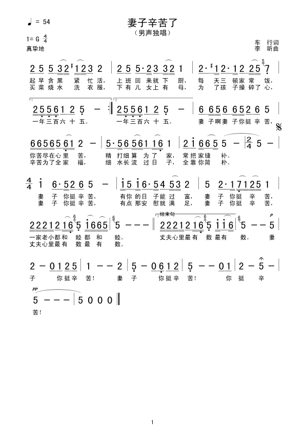 ����������(���ָ��V)1