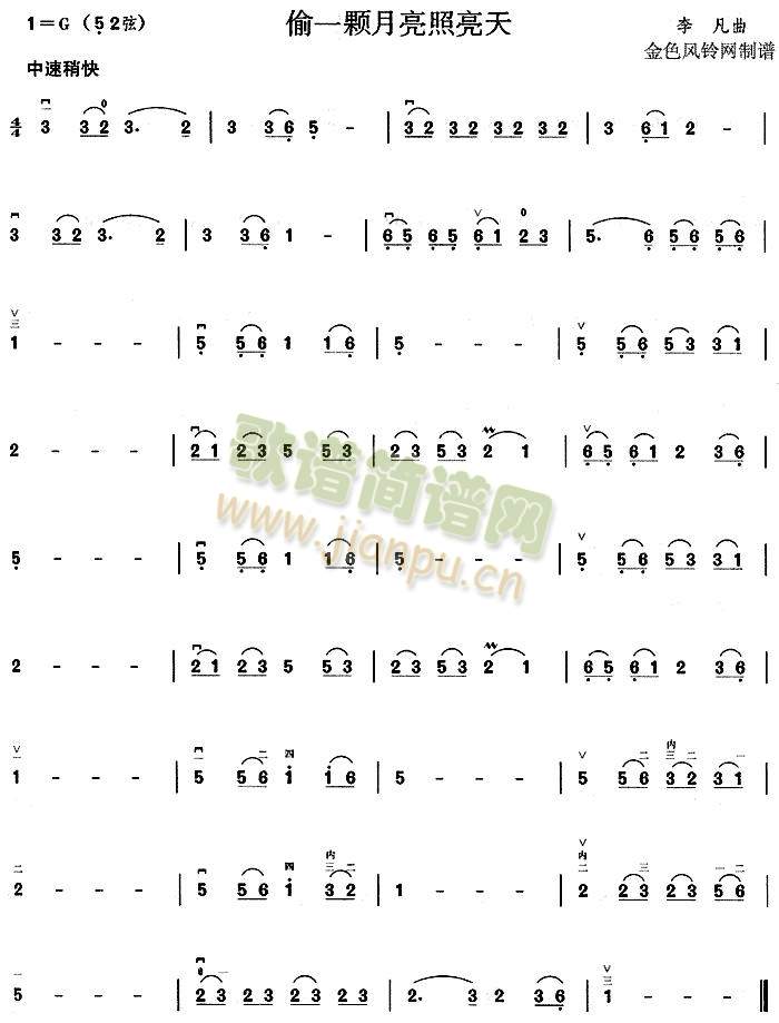 ͵һ�w����������(����)1