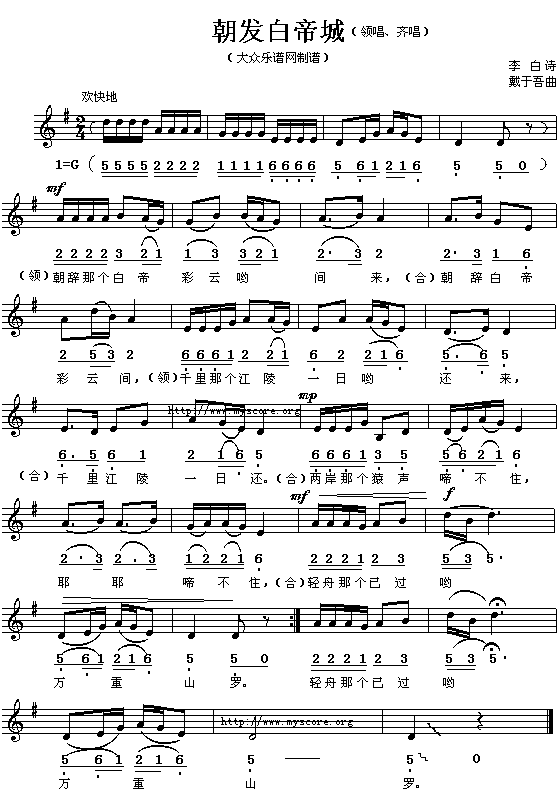 ��ף����l(f��)�׵۳�(����V)1