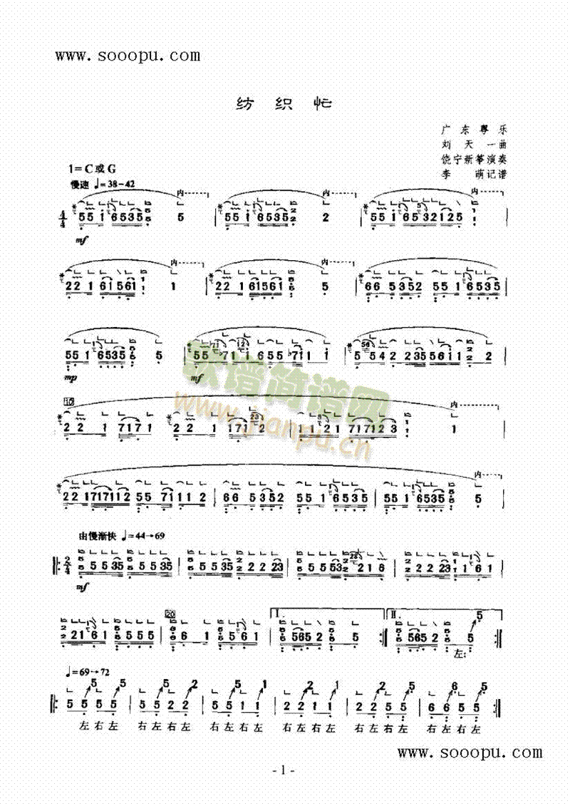 ����æ��(l�� )�(l��i)�P��(������(l�� )�V)1