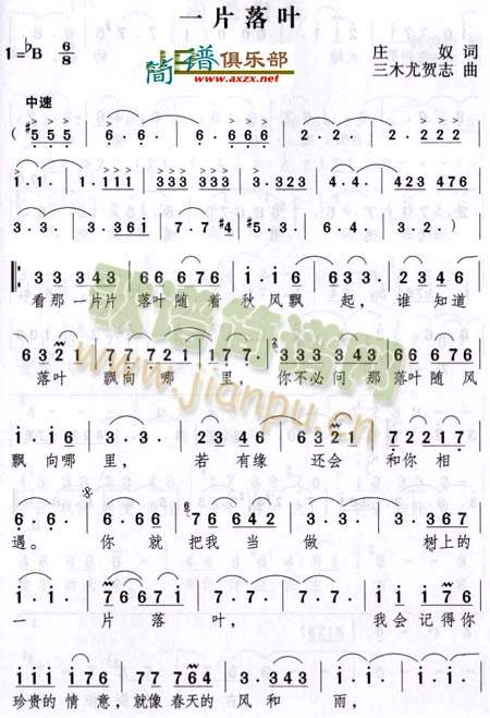 һƬ���~(���ָ��V)1