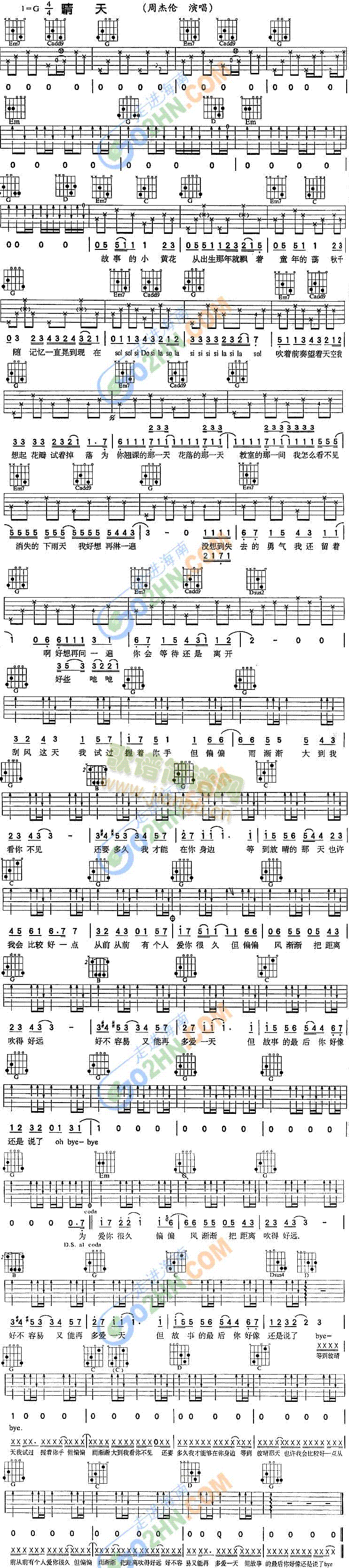 ����(�����V)1