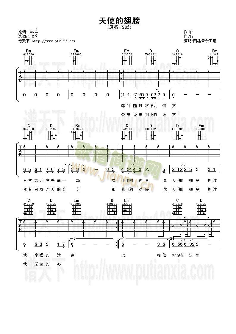 ��ʹ�ĳ��(�����V)1