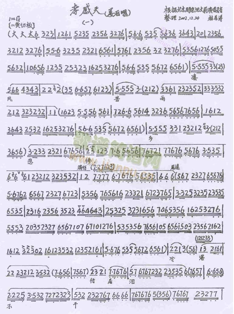 ���L(f��ng)����౯�K(����)1