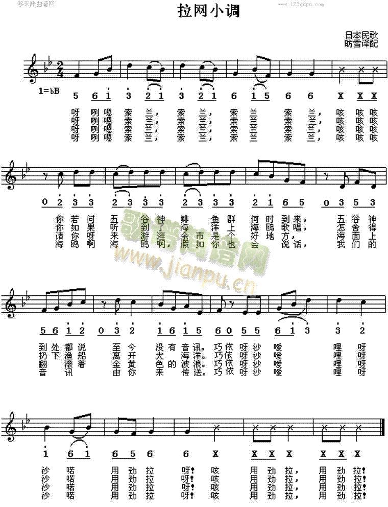 ���W(w��ng)С�{(���ָ��V)1