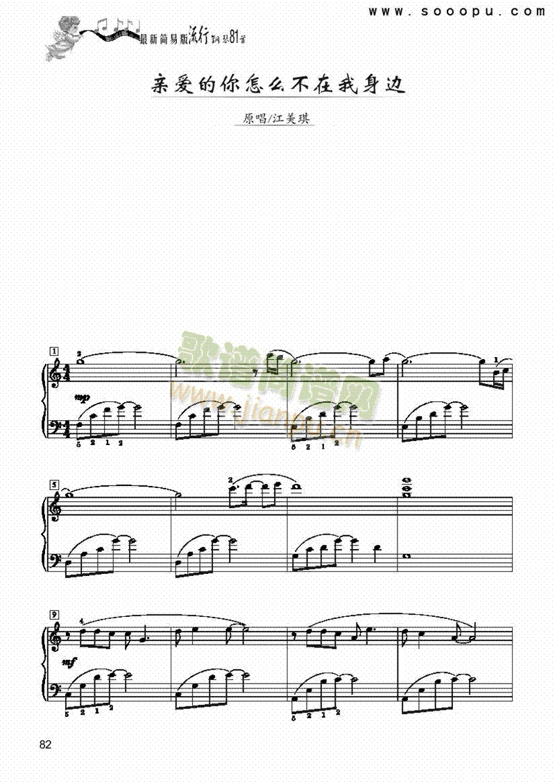 �H��(��i)������ô��������߅����(ji��n)�װ��I�P(p��n)�(l��i)���(������(l�� )�V)1