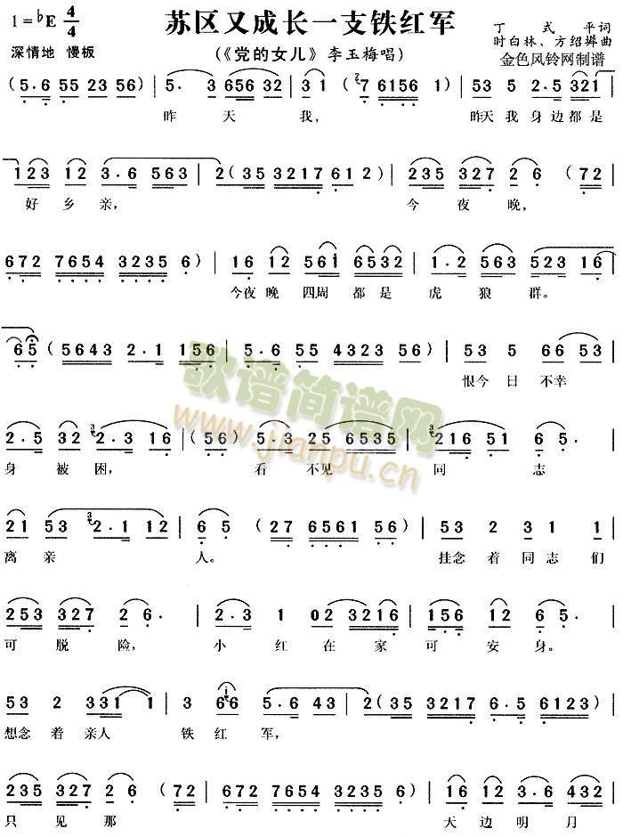 �K�^�ֳ��L(ch��ng)һ֧�F�t܊3(����)1