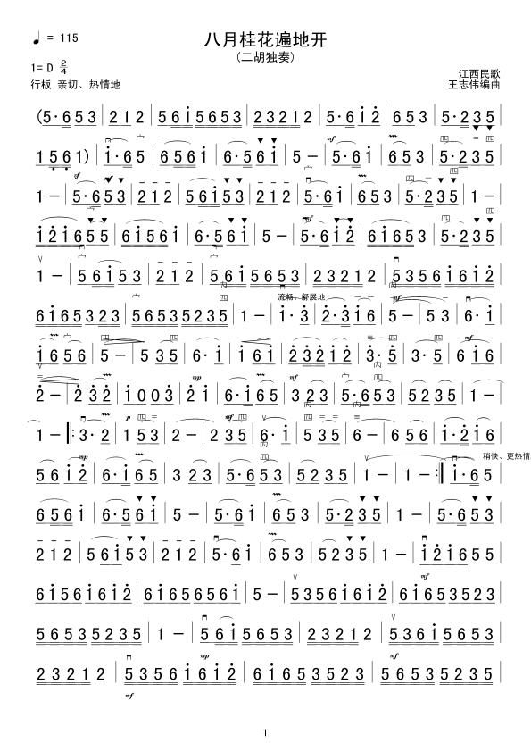 ���¹𻨱���_(k��i)(�����V)1